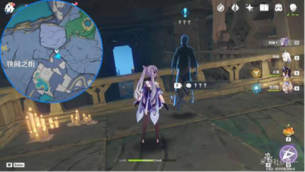 ԭ��2.4���������ȡλ�ô�ȫ_��վ