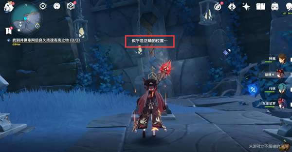 ԭ������֮�����ҽ��ܹ��� ���ػ��������ȡ�ĵ�_��վ