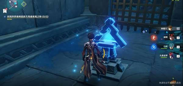 ԭ������֮�����ҽ��ܹ��� ���ػ��������ȡ�ĵ�_��վ