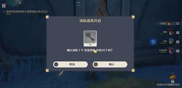 ԭ������֮�����ҽ��ܹ��� ���ػ�������ȡ���ĵ�