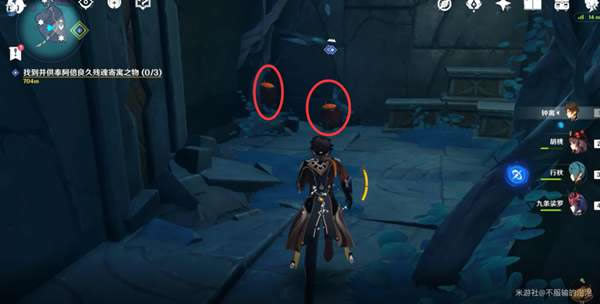 ԭ������֮�����ҽ��ܹ��� ���ػ��������ȡ�ĵ�_��վ