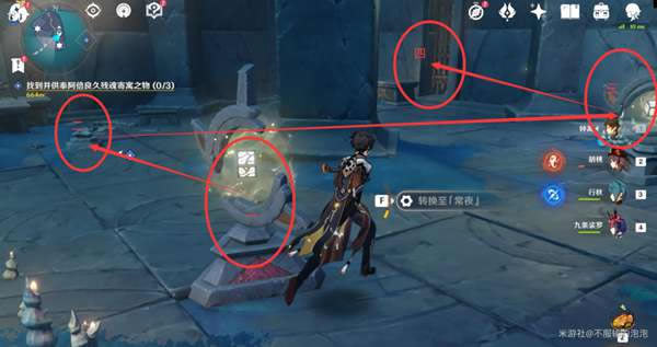 ԭ������֮�����ҽ��ܹ��� ���ػ��������ȡ�ĵ�_��վ