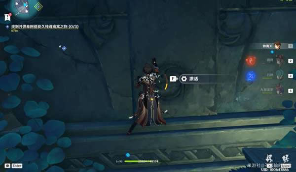 ԭ������֮�����ҽ��ܹ��� ���ػ��������ȡ�ĵ�_��վ