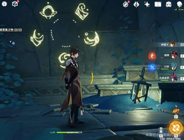 ԭ������֮�����ҽ��ܹ��� ���ػ��������ȡ�ĵ�_��վ