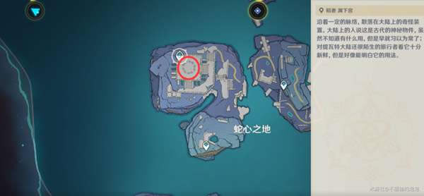 ԭ������֮�����ҽ��ܹ��� ���ػ��������ȡ�ĵ�_��վ