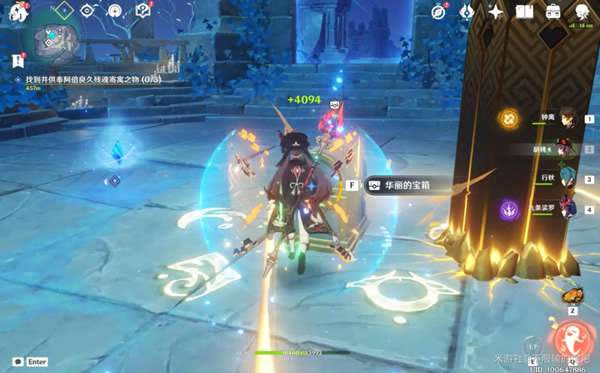 ԭ������֮�����ҽ��ܹ��� ���ػ��������ȡ�ĵ�_��վ