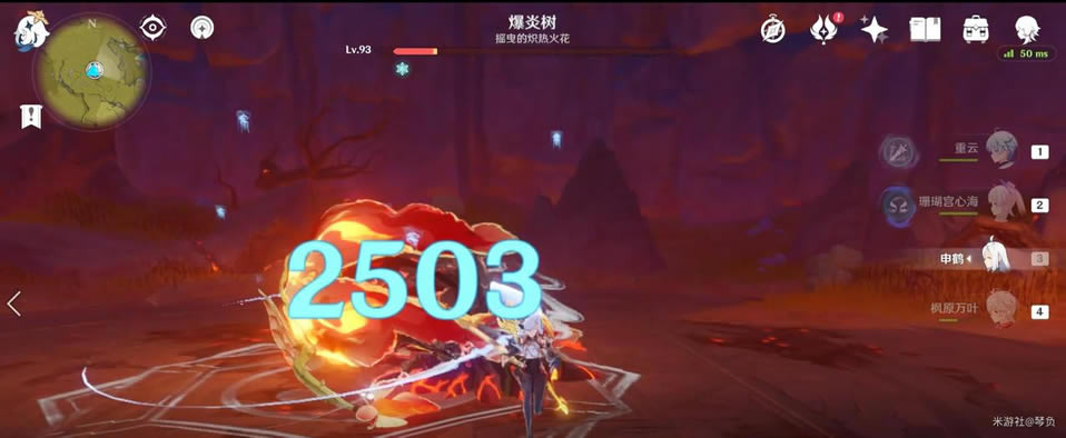 ԭ�������C������淨���_��վ