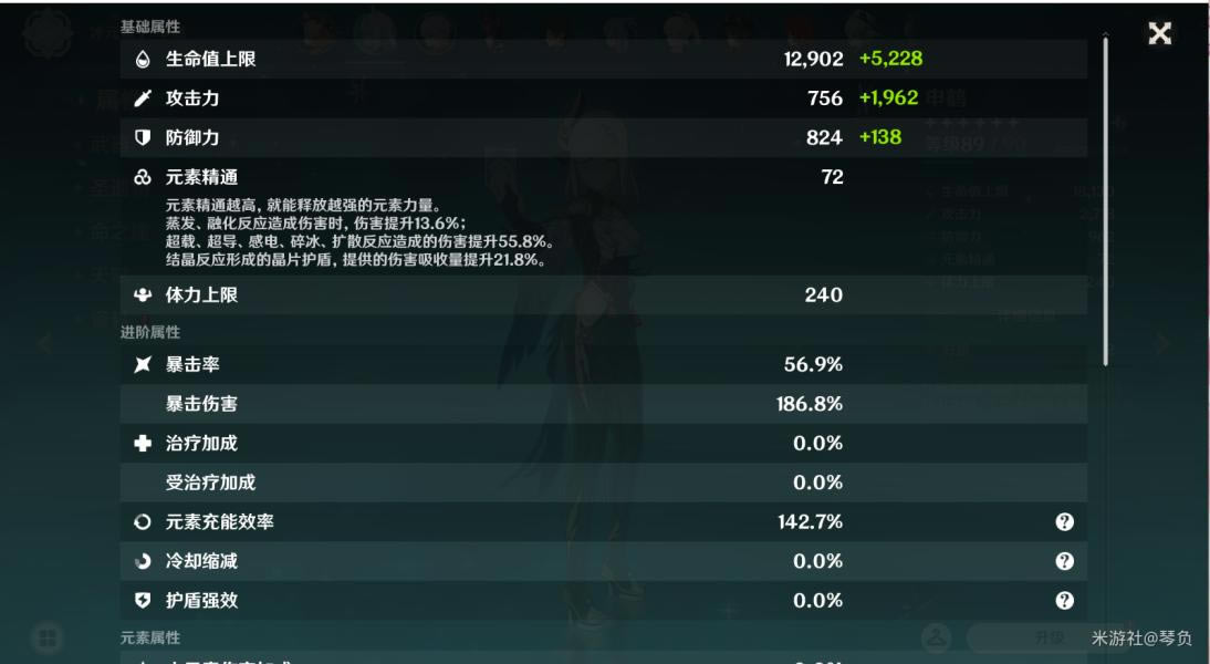 ԭ�������C������淨���_��վ