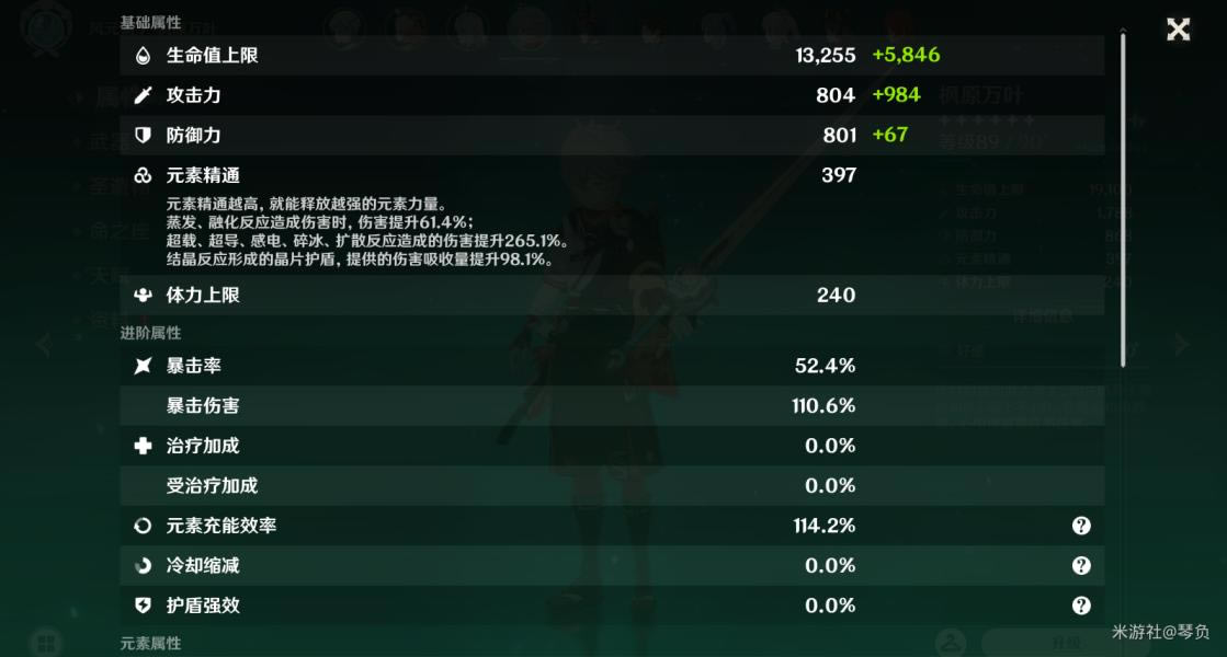 ԭ�������C������淨���_��վ