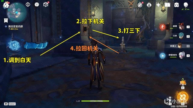 ԭ��2.4�������������ҹ�������������ϸ����