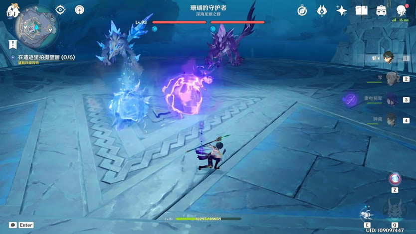 ԭ��2.4�����֮Ⱥ�����봦���������_��վ