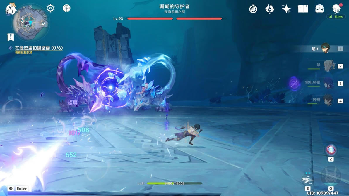 ԭ��2.4�����֮Ⱥ�����봦���������_��վ