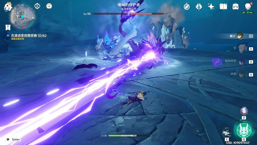 ԭ��2.4�����֮Ⱥ�����봦���������_��վ