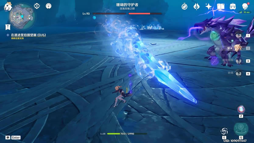 ԭ��2.4�����֮Ⱥ�����봦���������_��վ