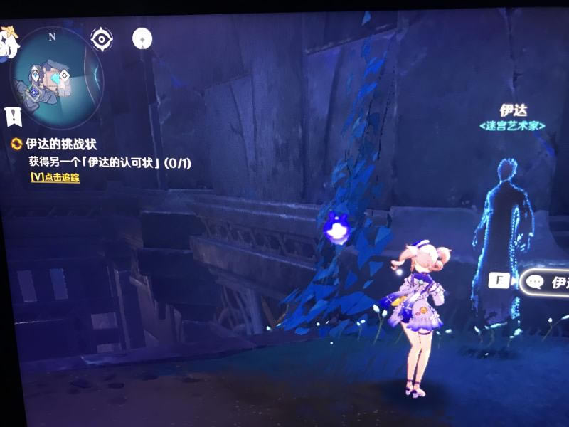 ԭ���ҹ������ˮ�Ŀ�ȡ�÷�������