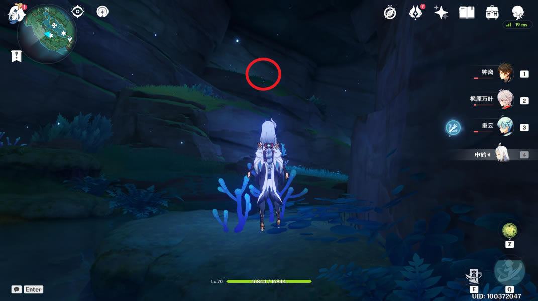 ԭ���߳�֮·����ȫ�ռ�ָ��_��վ