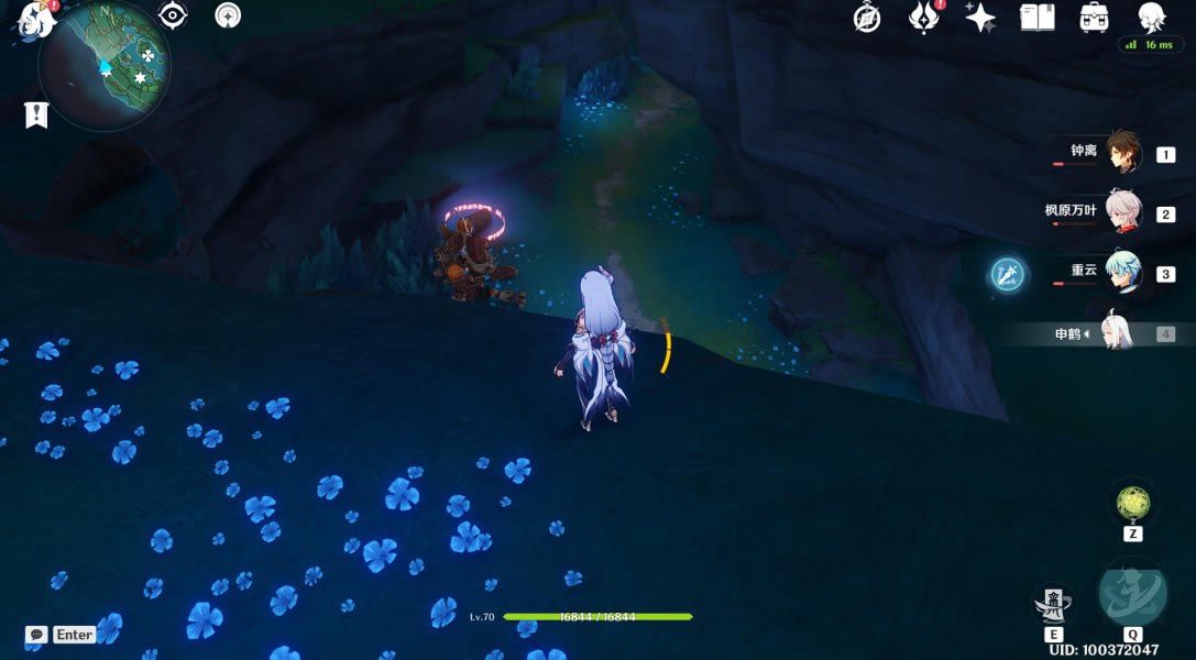 ԭ���߳�֮·����ȫ�ռ�ָ��_��վ