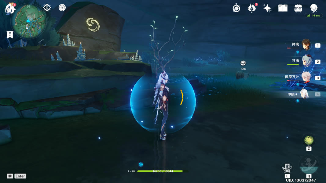 ԭ���߳�֮·����ȫ�ռ�ͼ��˵���̳�