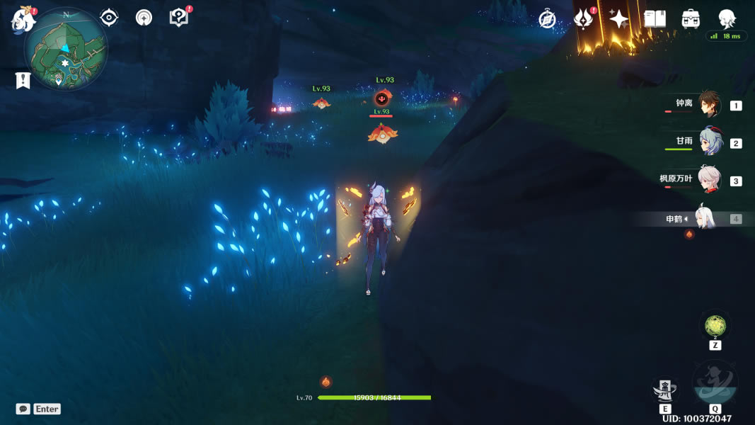 ԭ���߳�֮·����ȫ�ռ�ָ��_��վ