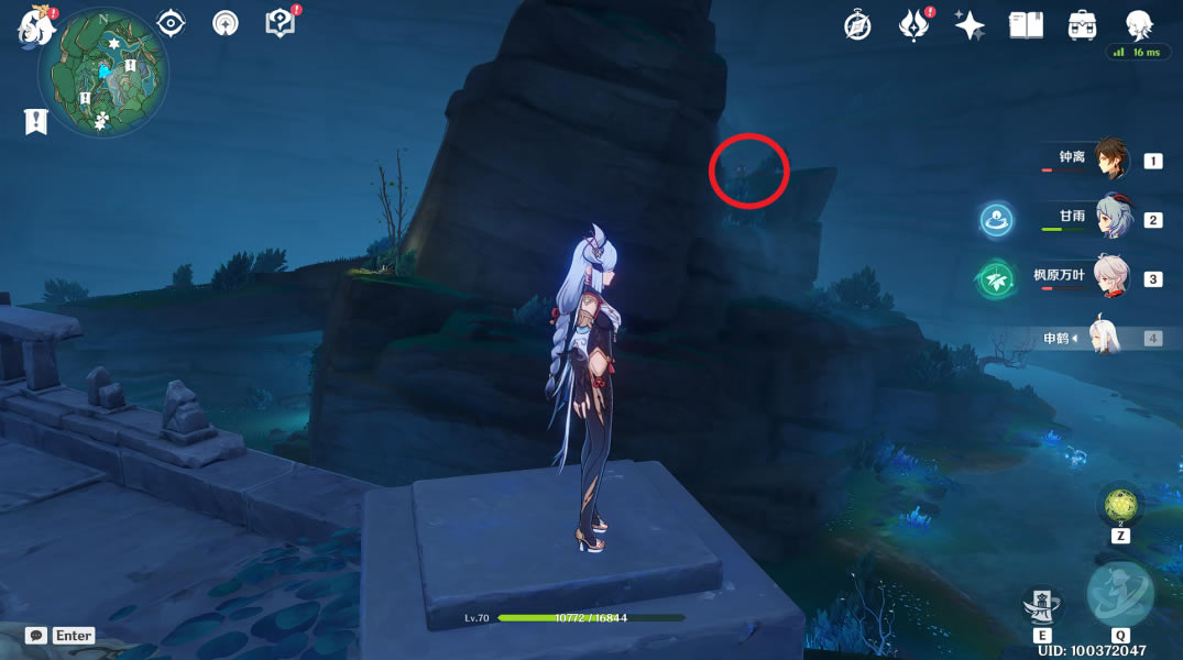 ԭ���߳�֮·����ȫ�ռ�ָ��_��վ