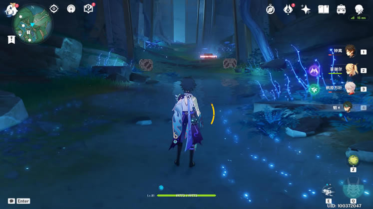 ԭ���߳�֮·����ȫ�ռ�ָ��_��վ