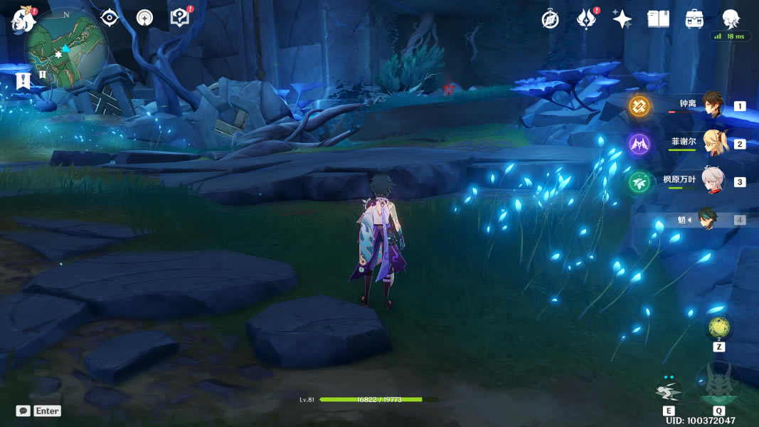 ԭ���߳�֮·����ȫ�ռ�ָ��_��վ