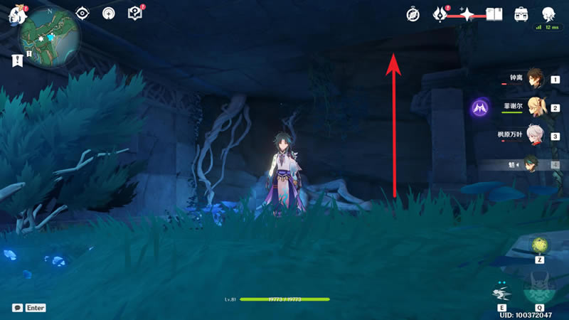 ԭ���߳�֮·����ȫ�ռ�ָ��_��վ