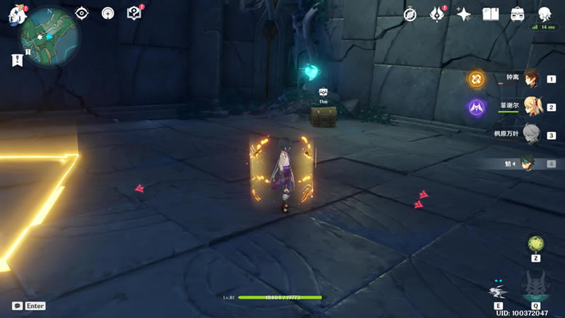 ԭ���߳�֮·����ȫ�ռ�ָ��_��վ