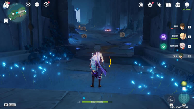 ԭ���߳�֮·����ȫ�ռ�ָ��_��վ