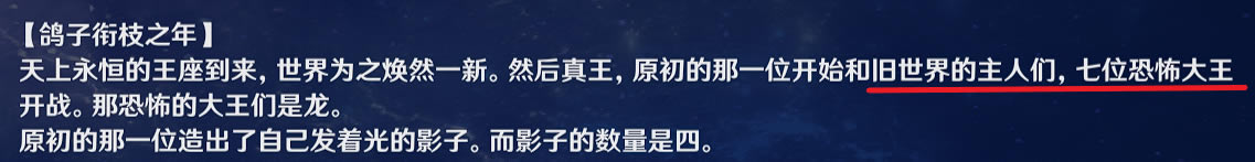 ԭ��Ԩ�¹���������һ�� Ԩ�¹���������_��վ