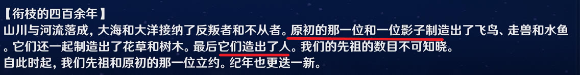 ԭ��Ԩ�¹���������һ�� Ԩ�¹���������_��վ