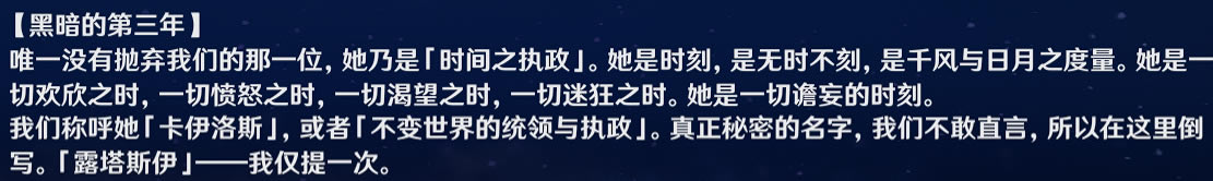 ԭ��Ԩ�¹���������һ�� Ԩ�¹���������_��վ