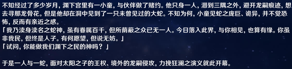 ԭ��Ԩ�¹���������һ�� Ԩ�¹���������_��վ