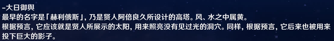 ԭ��Ԩ�¹���������һ�� Ԩ�¹���������_��վ