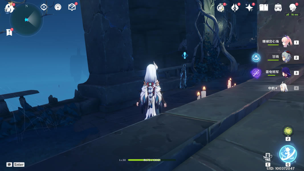 ԭ��ĳ�˵�ʵ���¼���� ʵ���¼λ��һ��_��վ