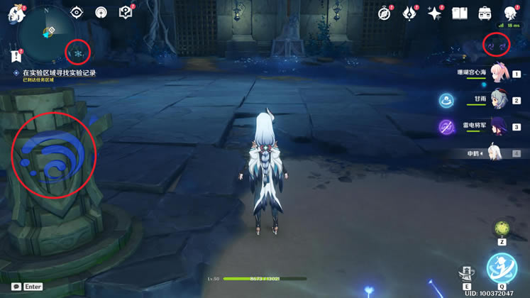 ԭ��ĳ�˵�ʵ���¼��ʲô�ط� ʵ���¼λ���б�