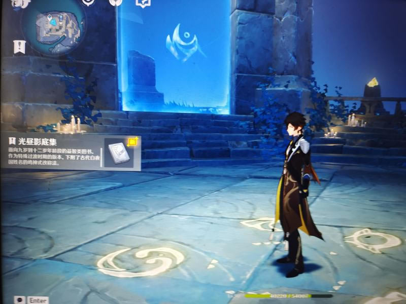 ԭ�����Ӱ�׼����� ����Ӱ�׼�λ�÷���_��վ