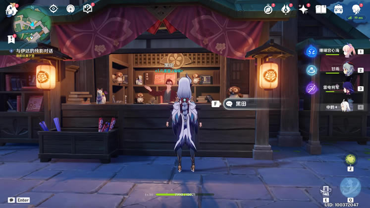 ԭ���������ߴ�ȡ�õص��б�