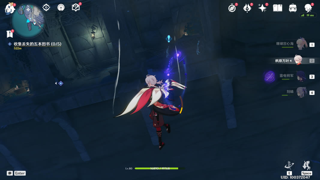 ԭ������ǰ��ȡ�õص���� ����ǰ����ʲô�ط�