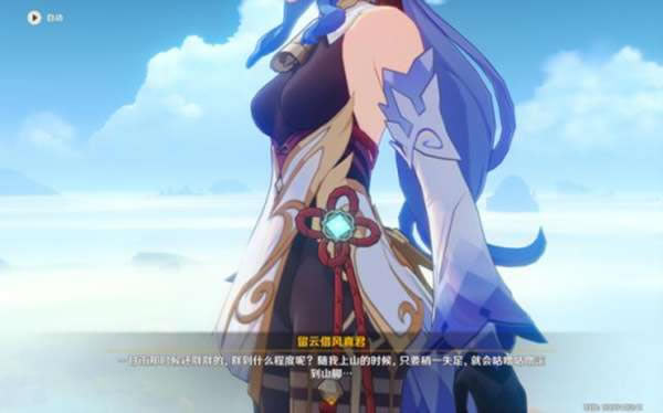 ԭ����״�˵����ȫ���̹���_��վ