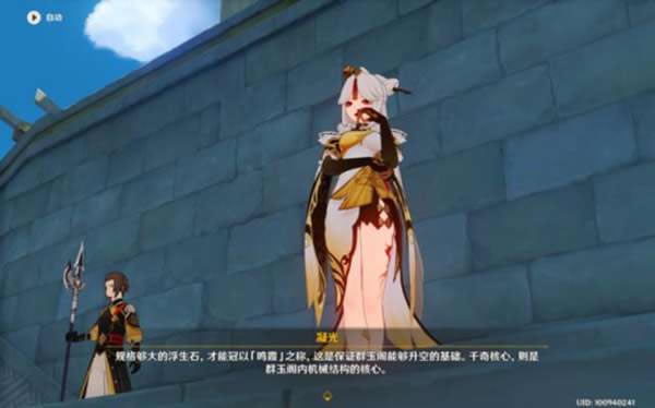 ԭ����״�˵����ȫ���̹���_��վ