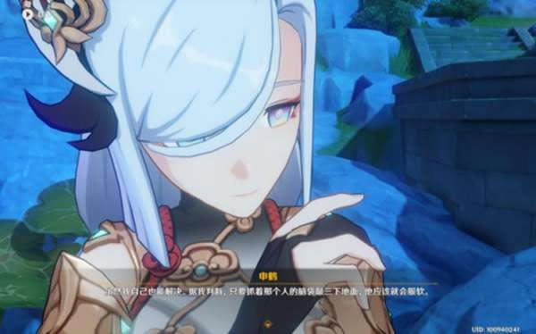 ԭ����״�˵����ȫ������ϸ����