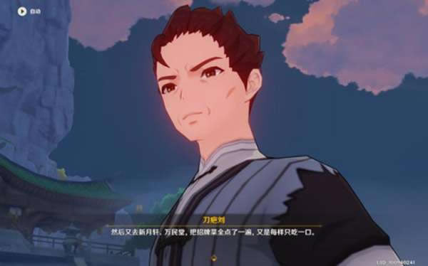 ԭ����״�˵����ȫ���̹���_��վ