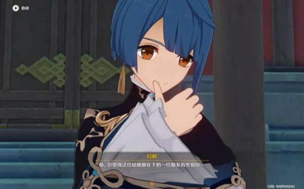 ԭ����״�˵����ȫ���̹���_��վ