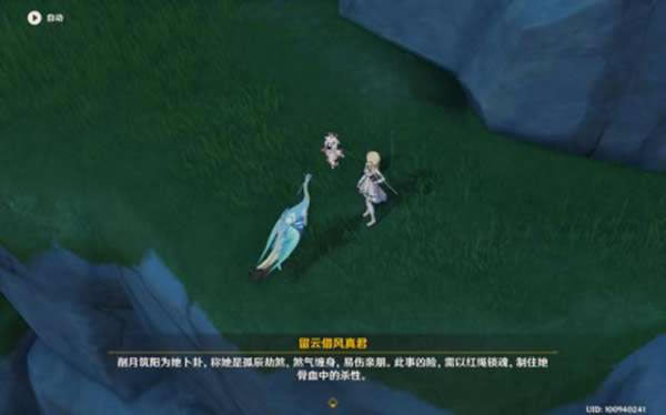 ԭ����״�˵����ȫ���̹���_��վ