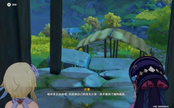 ԭ����״�˵����ȫ���̹���_��վ