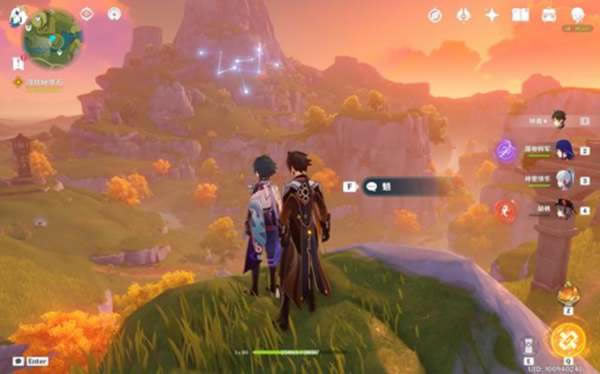 ԭ����״�˵����ȫ���̹���_��վ