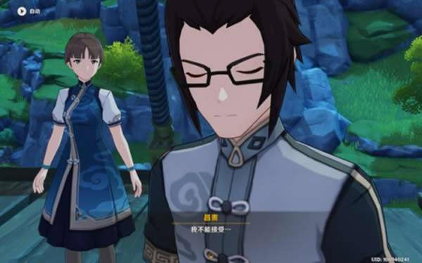 ԭ����״�˵����ȫ���̹���_��վ