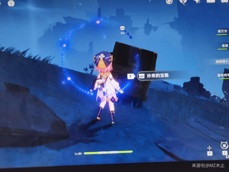 ԭ����ʯ�ļ�����սλ�÷���_��վ