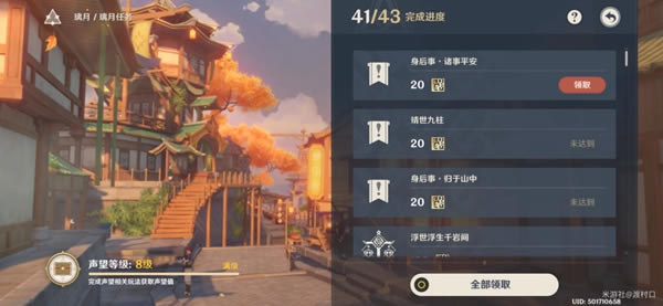 ԭ������������ƽ������������ϸ����